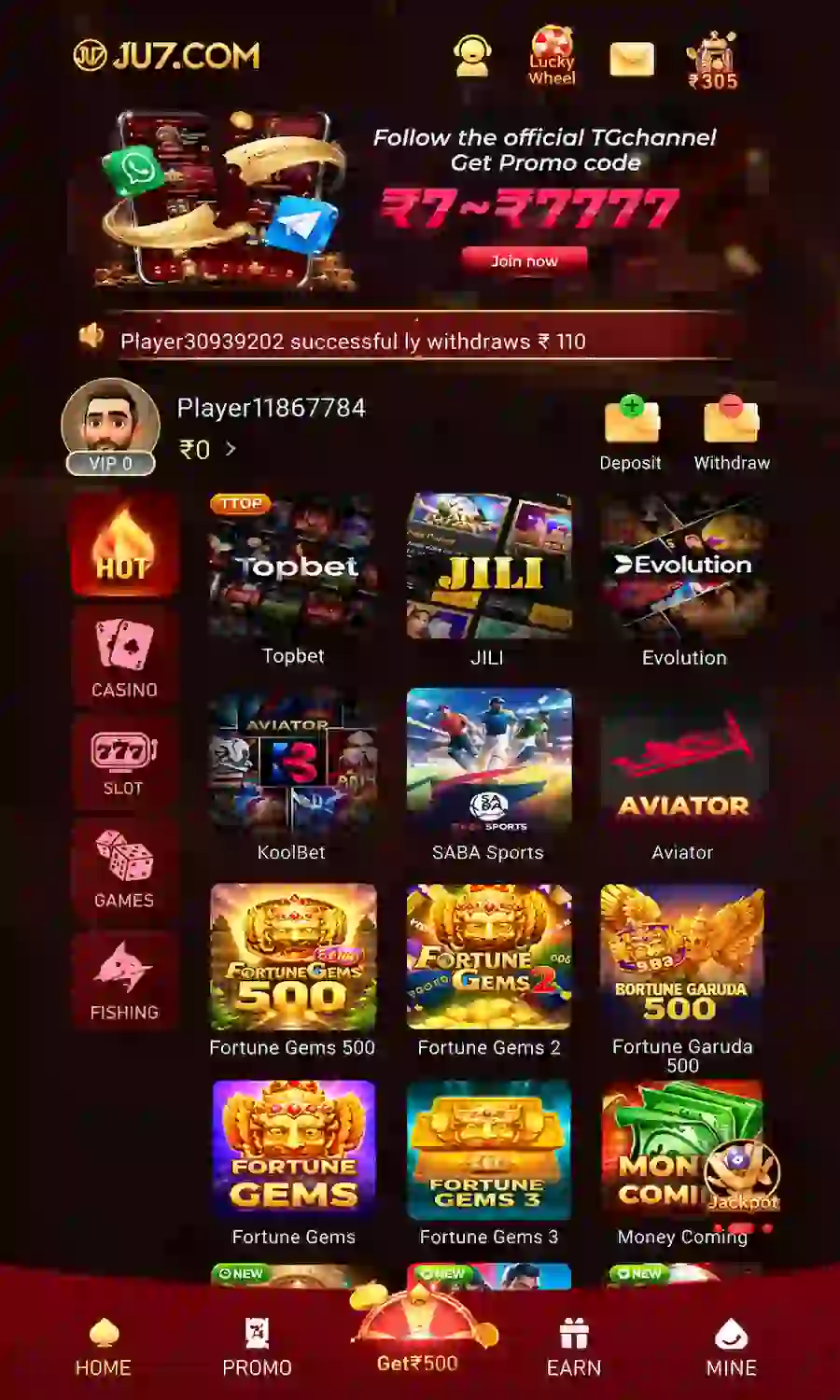 JU7 Game app promotional screen